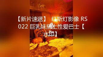 MJ双人组震撼新品极品高颜值平面模特全套MJ玩弄