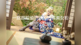 MPG0098 麻豆传媒 皮鞭伺候M属性少妇 秦可欣