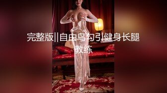 【OnlyFans】逃亡JJ爱KK，狂干群P，大型淫乱场面，两人真实夫妻，女的身材超级棒，群p的场面太过震撼 140