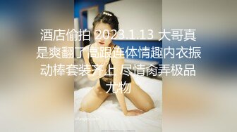 【极品重磅完美露脸】超美网红女神『小奶瓶』和肌肉男友激情啪啪私拍流出 被操得死去活来 深情舔鸡深喉 高清720P版