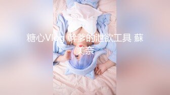 一个性感美女骑乘高潮