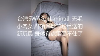 深夜约操巨乳美女，肉感身材大奶乳交，后入撞击操的奶子直晃