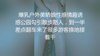 骚妹一举两得被操的发出诱人的呻吟