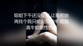 情趣酒店电影房360摄像头上帝视角偷拍放假情侣一边看电影一边做爱无套外射苗条女友屁股上