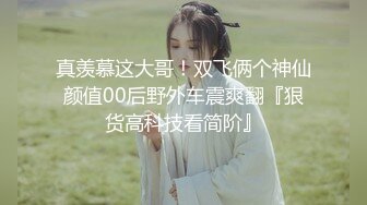 幸福老哥的日常生活00后嫩妹随便操，大耳环美乳嫩妹站立后入，特写打桩进进出出打桩，旁边还有个妹纸来大姨妈