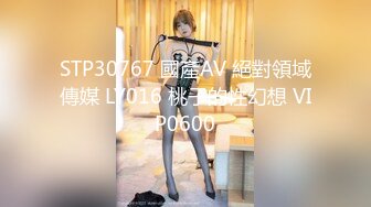 113_(sex)20231007_单身妞妞