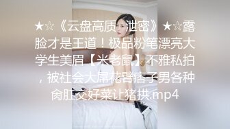 【新片速遞】两个小辫子超级清纯系兼职大学生妹子 ，情趣酒店大圆床开啪 ，舔奶揉穴穿上肉丝，打桩机骑乘爆插 ，操的妹子啊啊直叫