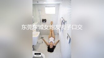 猥琐房东合租房浴室暗藏摄像头 偷窥4个年轻女生洗澡 (1)