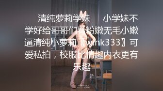    丝袜高跟小少妇临睡前的放纵，给小哥交大鸡巴， 浪荡呻吟自慰骚穴高潮喷水真刺激