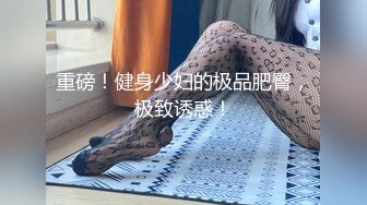 性爱自拍 口袋妖怪