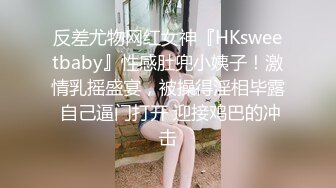 麻豆传媒-人妻最强变装 超美女仆性爱体验