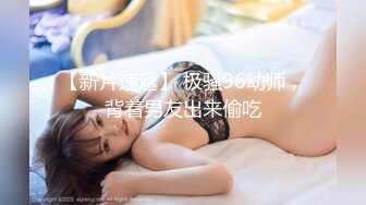 （全景厕拍）夜店回忆录系列 逼脸同框 各种美女夜店偷拍合集【55v】 (14)