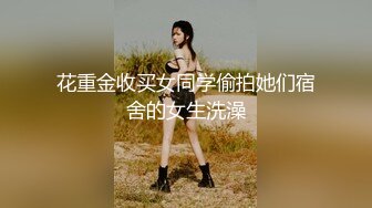 小敏儿 美少女寻房记酮体献租 爽艹湿嫩白虎 媚红脸颊摄魂眼眸 招招内射上头