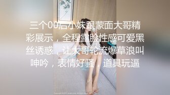 STP32581 杏吧传媒 青春期叛逆少年来自小姨的性爱疗法 师师