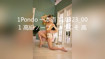 【我来喝牛奶】超级苗条的小仙女，无套啪啪，我也要 (4)