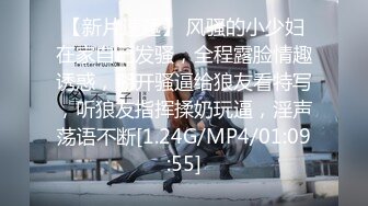 [原创]“用力，不要停，射进我骚逼里”御姐就是骚啊（出完整版）