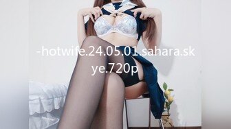 一本道 071120_001 働きウーマン ～仕事もエッチもそつなくこなす美人OL～海咲なみ