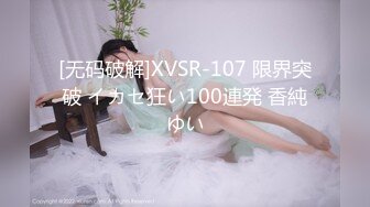 -快手主播『艳艳加油』极品熟女全裸私拍 浓密森林 超级大奶牛34V (12)