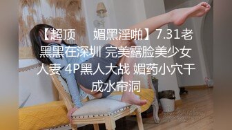 BJ-韩国19禁主播, 露点热舞~抖胸不停~抹油肥臀~极致诱惑【33V】 (15)