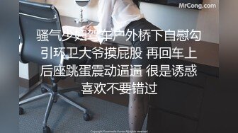 人间尤物100万粉硅胶娃娃般细腰肥臀巨乳嫩逼露脸女神【性瘾患者小姨妈】订阅②，各种啪啪内射，满满撸点