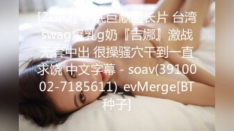 天津约女这次喷了不少水