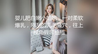 绿播女神下海~阴毛旺盛【麻辣香锅串】道具自慰狂掰穴 更新至6月11【200v】 (153)