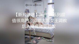 仔细看E奶小罗莉真的被我插烂了出血了，多支持有更新