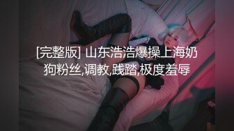 凶器如何，音浪如何