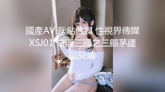 放假期间与白嫩女友在家露脸做爱视频