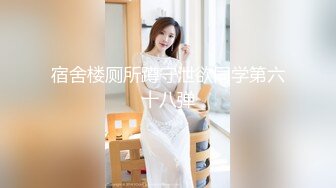 专业良家收割机，人妻猎手，【爱情故事】22.04.18偷拍，风情万种的小少妇，羞涩中带着一丝期盼