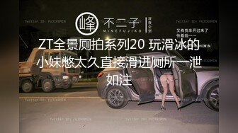 老公出差在家寂寞难耐的气质美女少妇故意勾引前来维修的物业小伙啪啪,骑在屁股上狠狠爆插,干的嗷嗷叫!