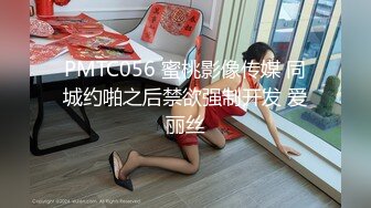 头套男大战后入长发美少妇，眉心带痣的骚货，深喉怼嘴姐妹出境争着啪啪做爱