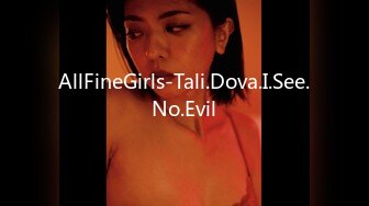 AllFineGirls-Tali.Dova.I.See.No.Evil