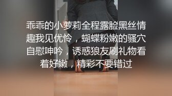 【新片速遞】 ✨【少妇肛交】被大哥蹂躏的极品小少妇，无套爆草菊花精彩又刺激