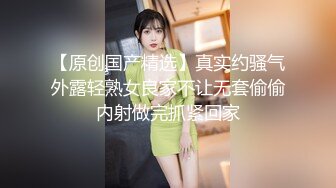 STP18260 3000约操高端外围小姐姐，可爱邻家美女，乖巧温柔身材好，沙发调情床上激战