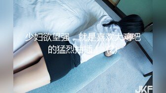 果冻传媒 91KCM153 午夜凶铃之贞子同学显灵 莉娜