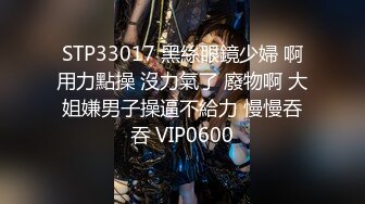 带99年小姨子开房