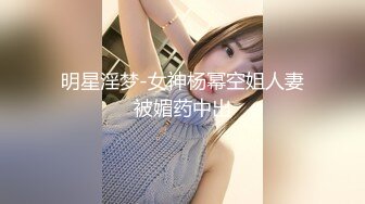 STP15478 肥臀颖妹双马尾甜美萌妹子全裸诱惑，开裆白丝慢慢脱掉露粉穴近距离特写，关灯扭动大白屁股