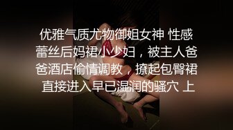 【粉丝福利】18岁超嫩情侣小帅哥腹筋激操爽射