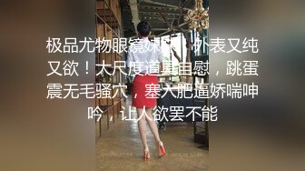 两个小渣男带个自己的女友一块做直播，整齐吃屌，席地而战后入操逼