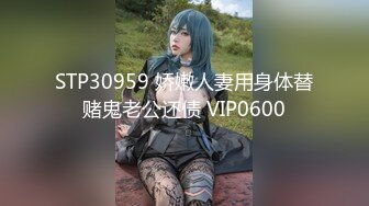 白貌美~新合集【小奶包】丰满诱人的白虎御姐~屁股超大~假屌自慰喷水~深情舔【14V】  (7)