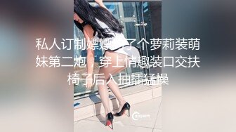 五一节放假在家隔离吗，晚上对门大哥又宠幸他那母老虎老婆了，每次都是这个时间，每次都那么大声，这个星期第四回了，真是挺猛 (2)