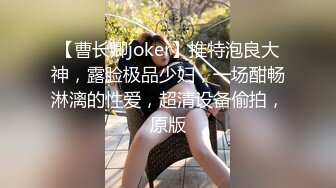 精东影业JDSY044实习女医生被迷奸