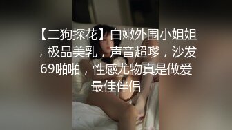 客房服务人体热狗,老板饿了要吃热狗,但是我只有人体热狗