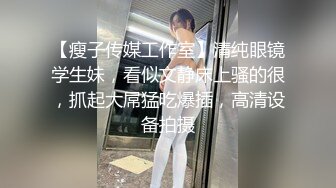 【3P4P5P女女互勉剧情COS】Hunnybunny 极品福利，第二弹10