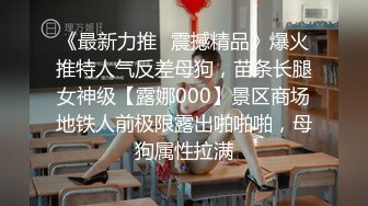 【新片速遞】   2022-9-10最新流出【安防加乐橙】❤️酒店偷拍你见过凌晨三点钟的中国旅馆吗