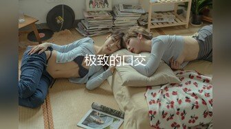 麻豆传媒 MDX-0183 拷问出轨男闹乌龙 无套激情抽插补偿 麻豆女神 顾桃桃