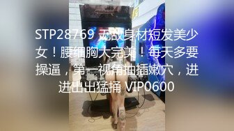 038_(no_sex)20231019_美丽的女秘书