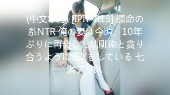 【新片速遞】  ✨✨✨【蜜桃笑笑】4个18岁小女孩全裸聊天，小穴一个个掰开 ！~~~✨✨✨--一群小骚逼，淫贱大场面，互相舔穴