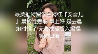 在家操长发小女友 老公太亮了 妹子上位全自动 叫声很好听 沙沙哑哑 一对小娇乳 不小心露脸 清纯漂亮